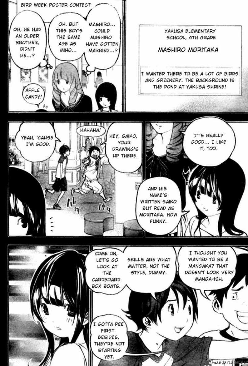 Bakuman 46 4