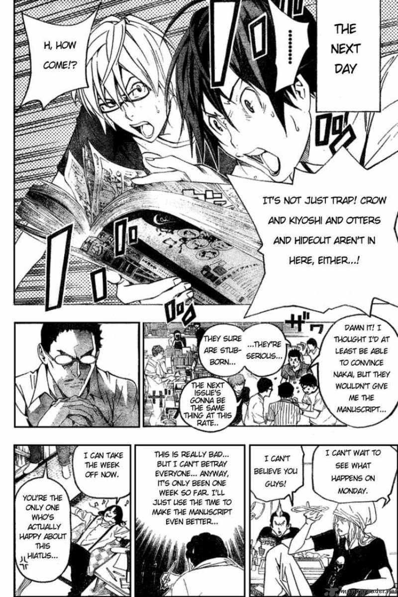 Bakuman 49 16