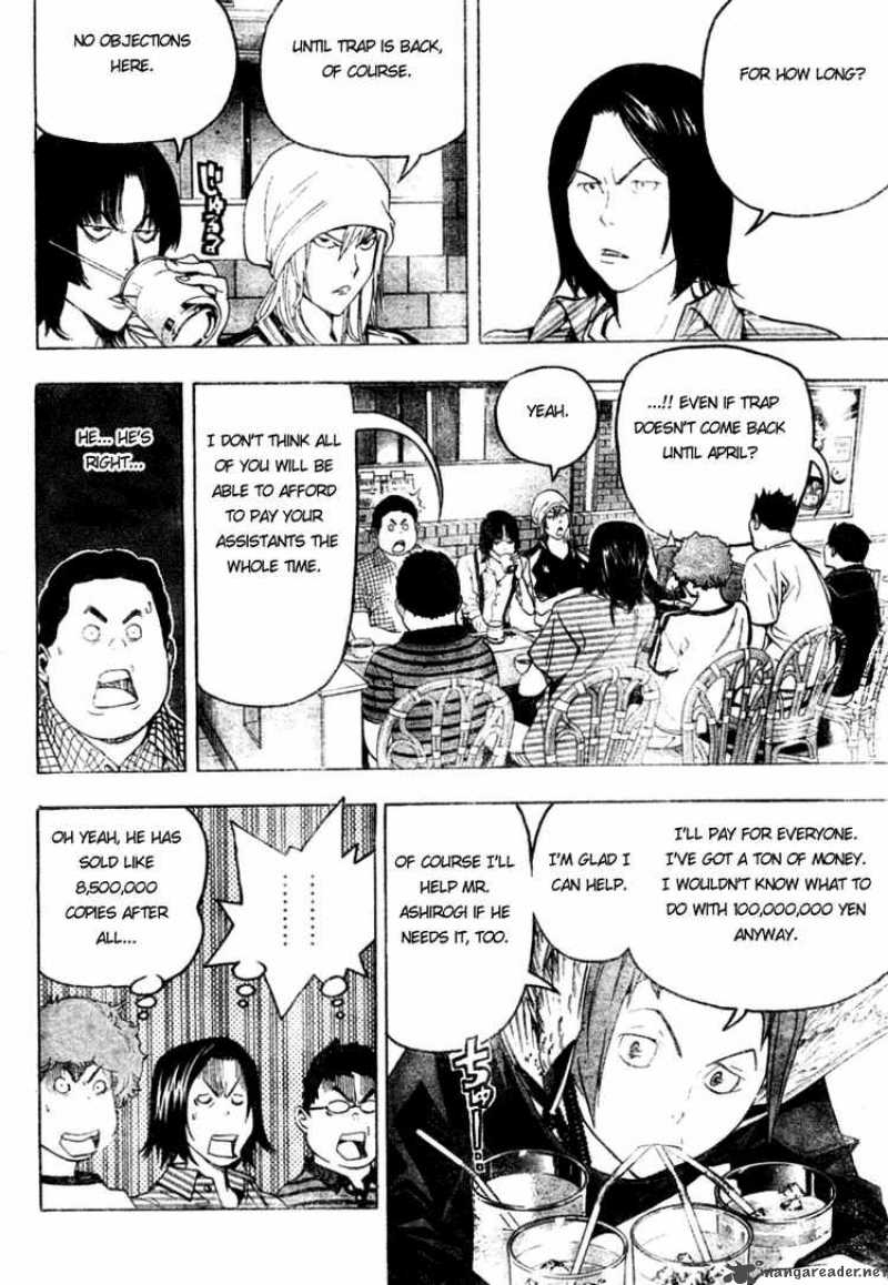 Bakuman 49 2