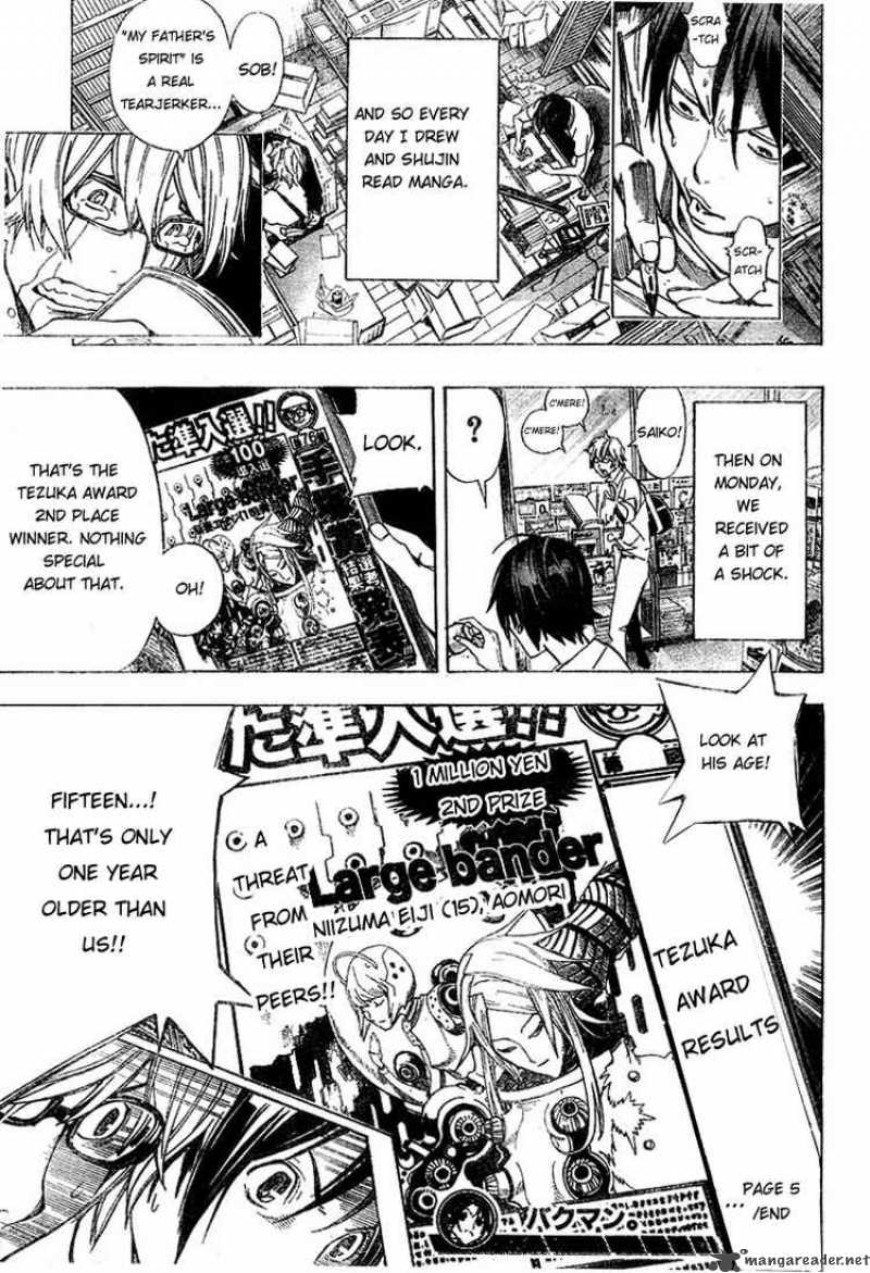 Bakuman 5 19