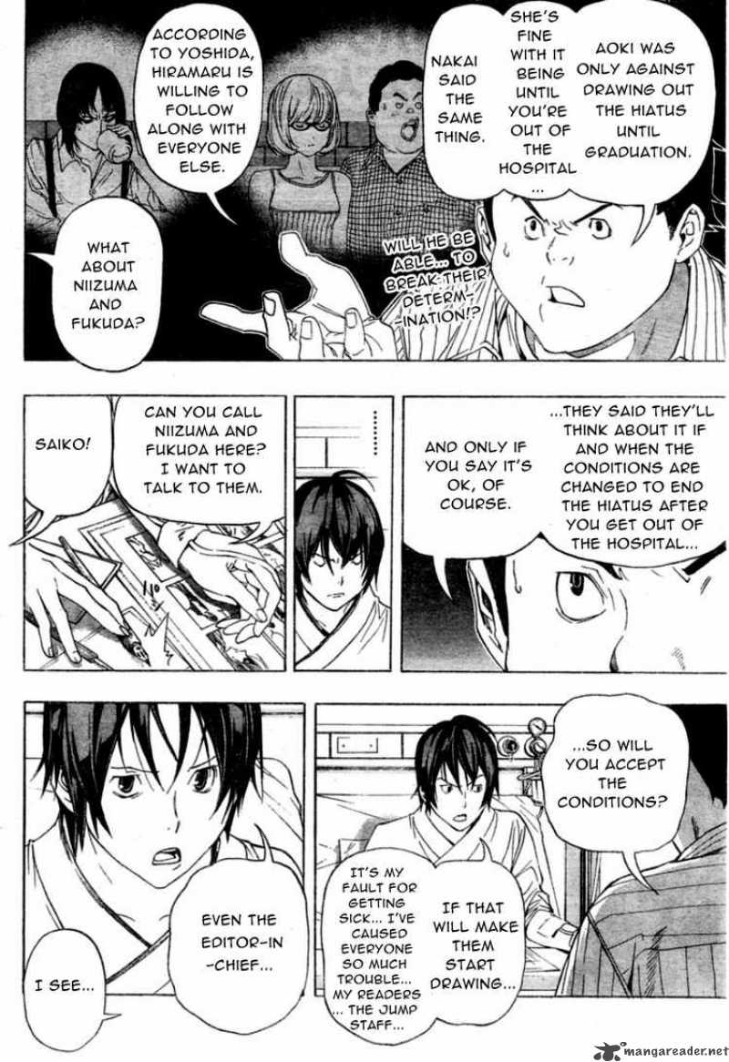 Bakuman 50 4