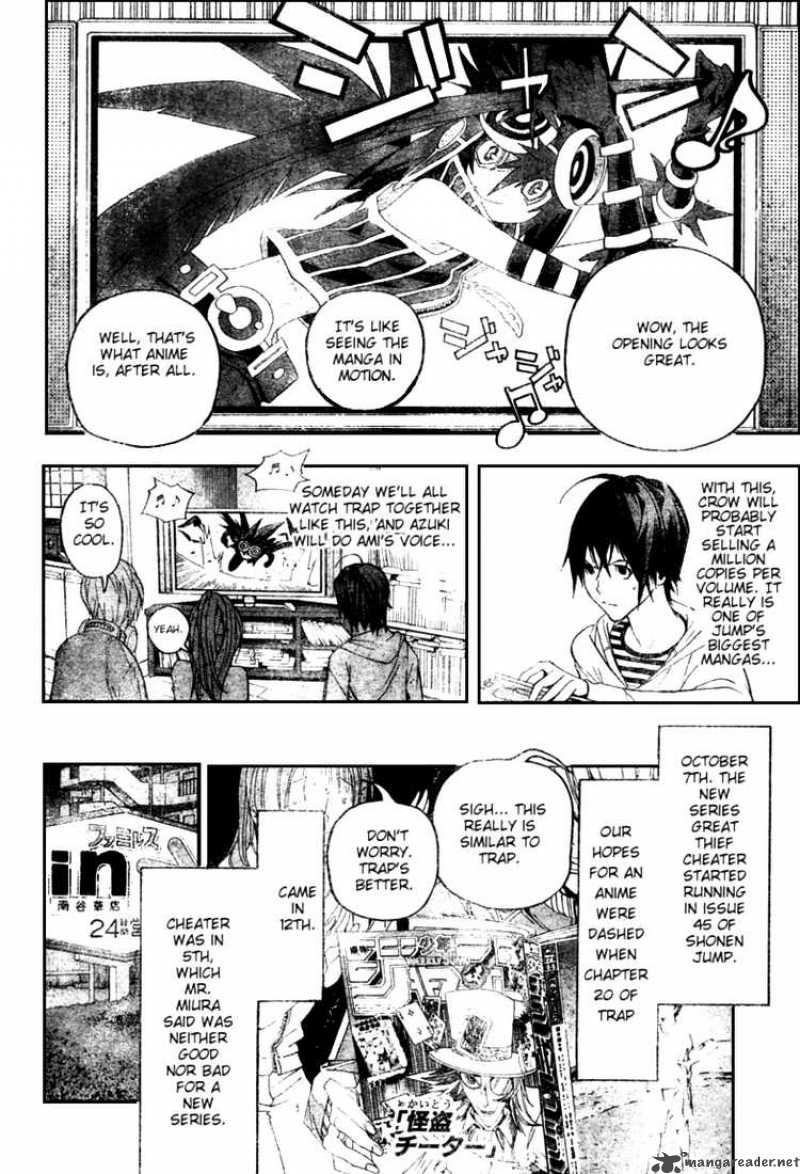 Bakuman 51 10