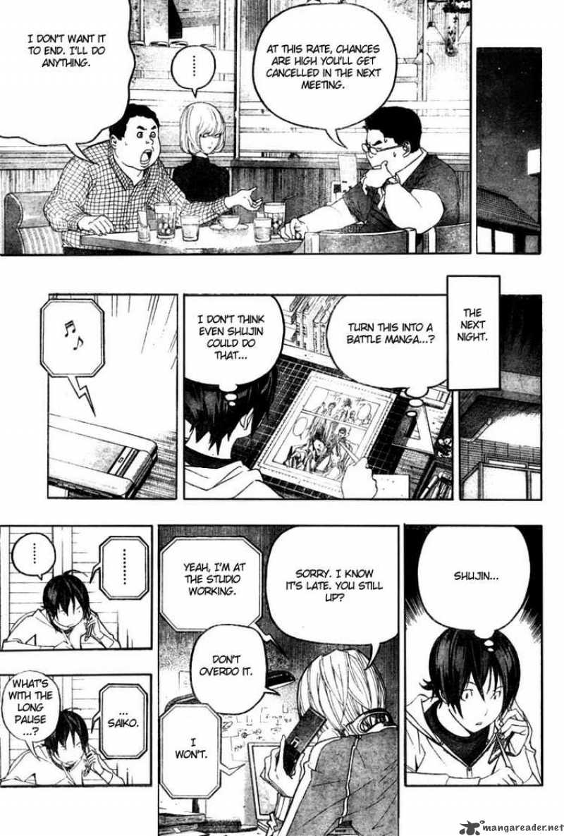 Bakuman 51 15