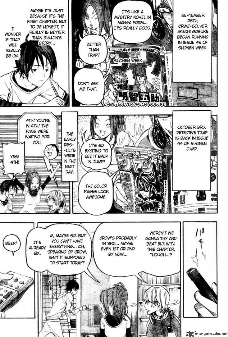 Bakuman 51 9