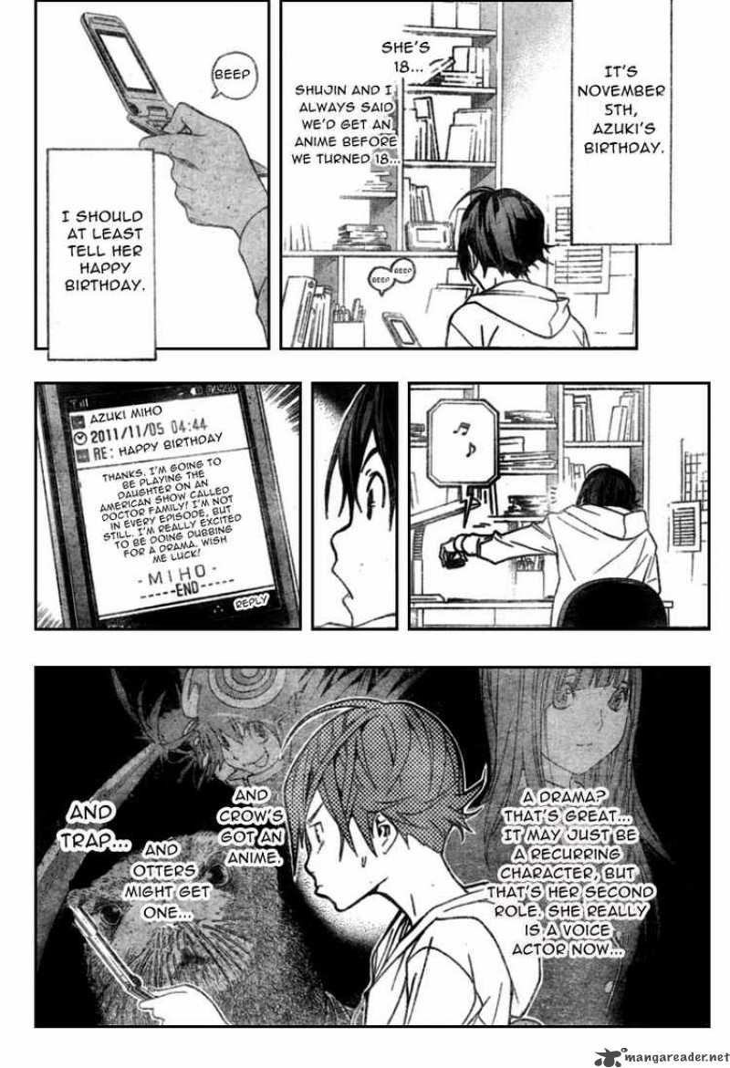 Bakuman 52 14