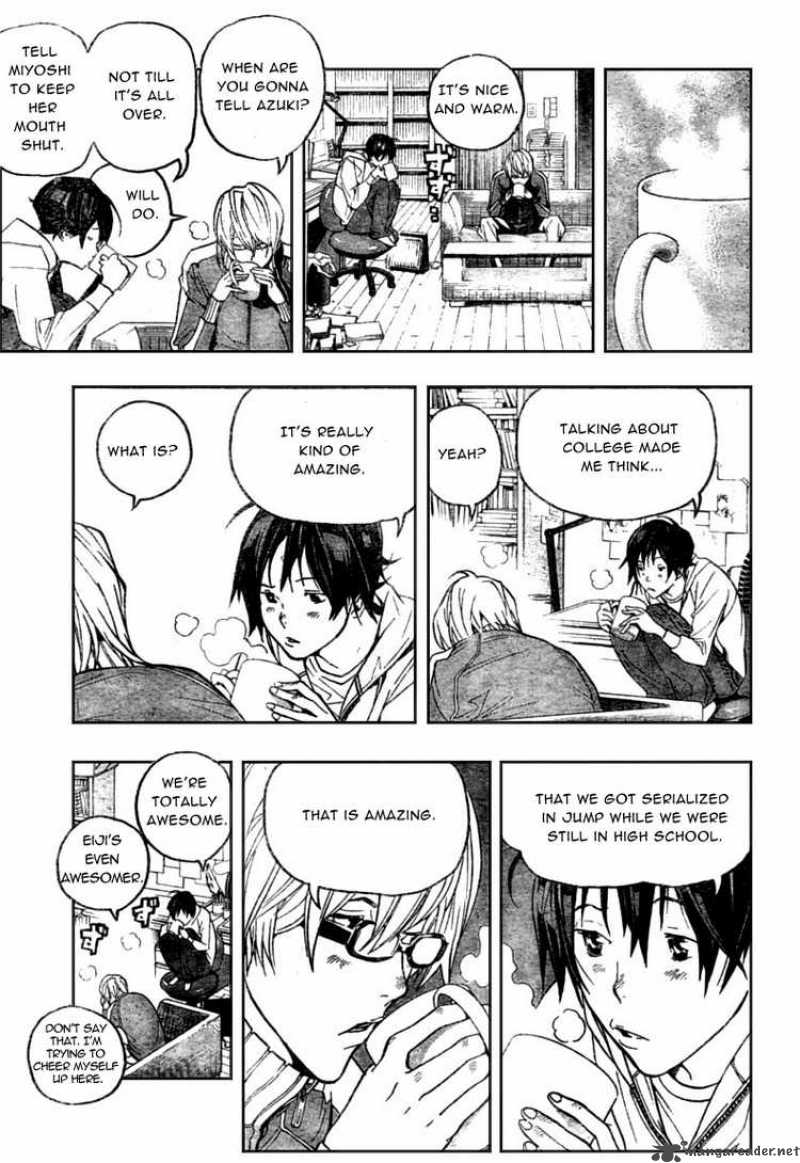 Bakuman 53 15