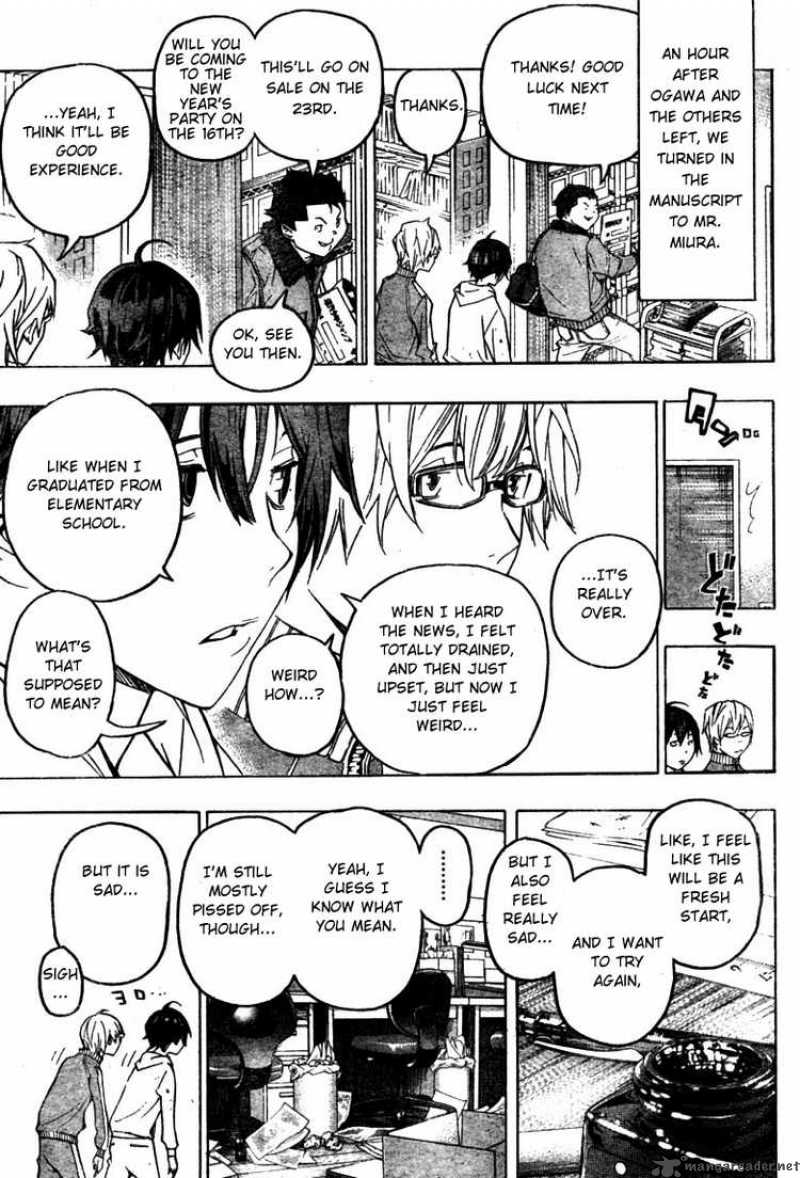 Bakuman 53 17