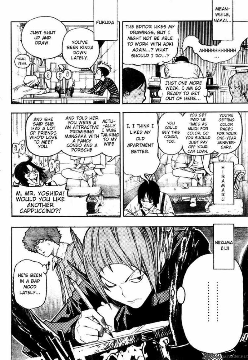 Bakuman 53 18