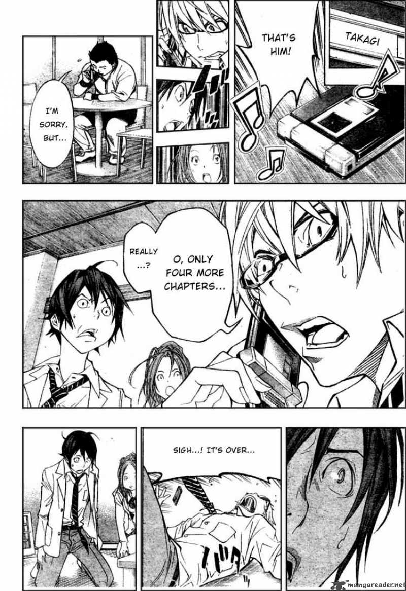 Bakuman 53 4