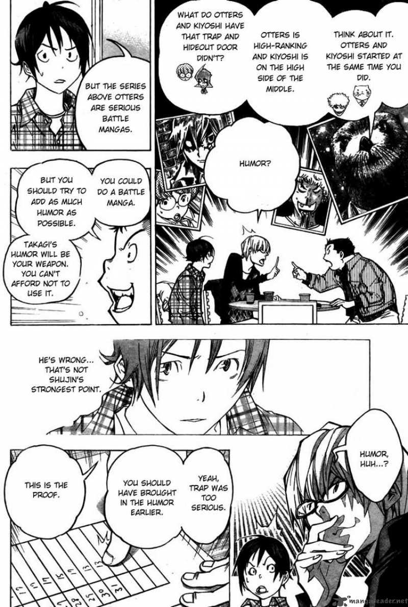 Bakuman 54 12