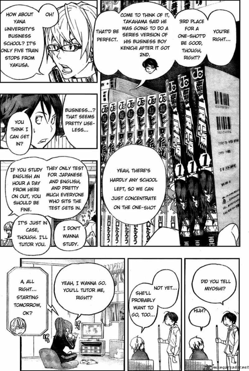 Bakuman 54 3