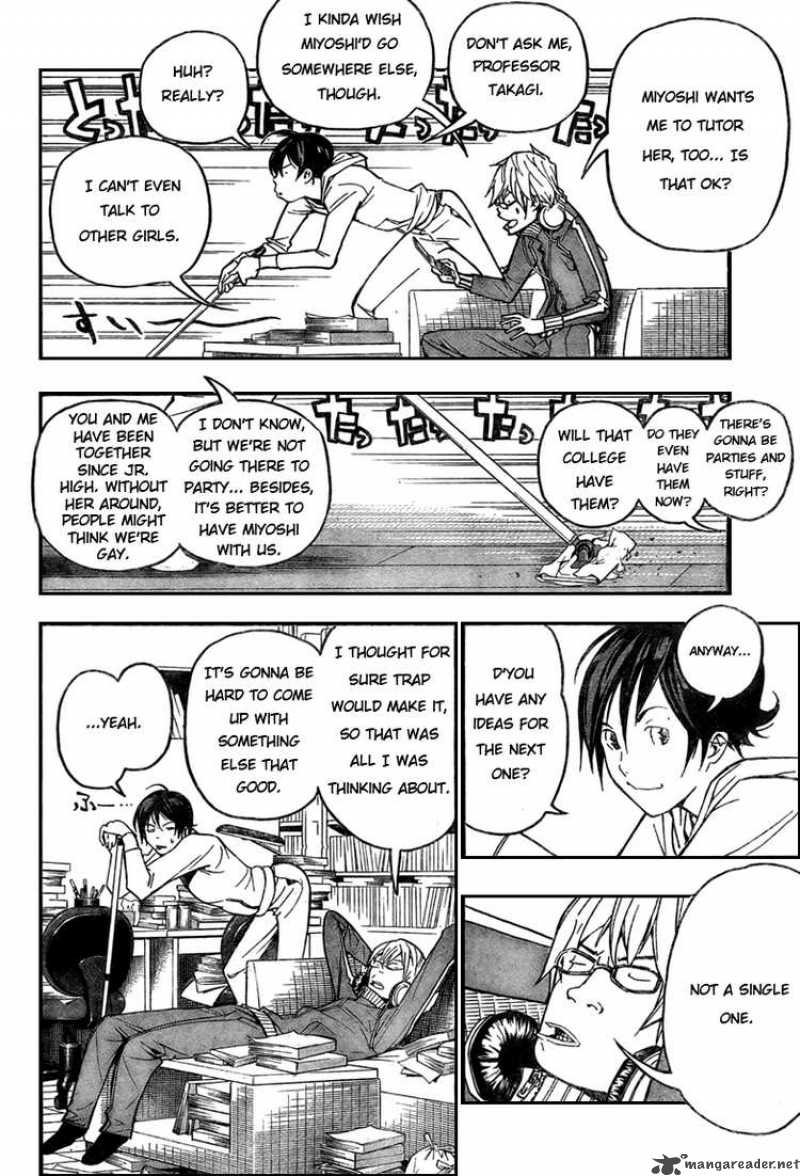 Bakuman 54 4