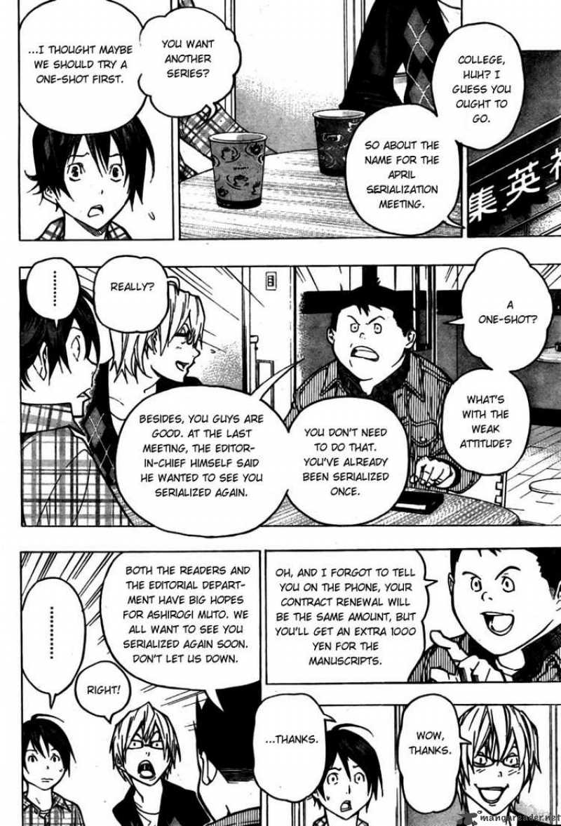 Bakuman 54 8