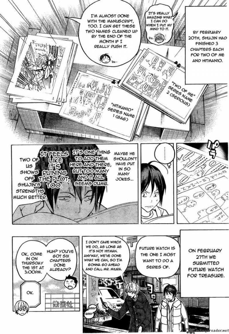 Bakuman 56 10