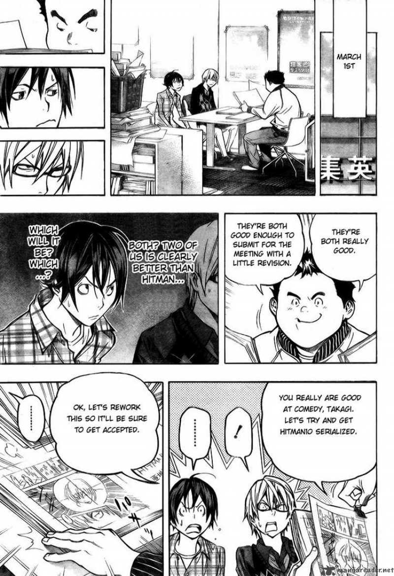 Bakuman 56 11