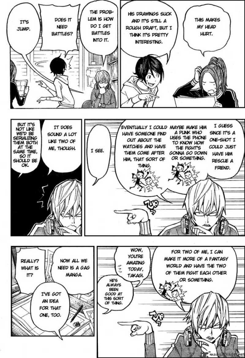 Bakuman 56 6