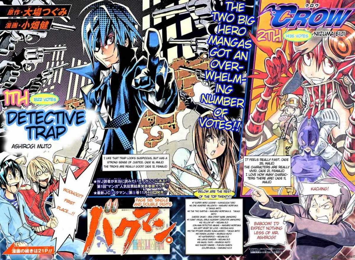 Bakuman 58 2