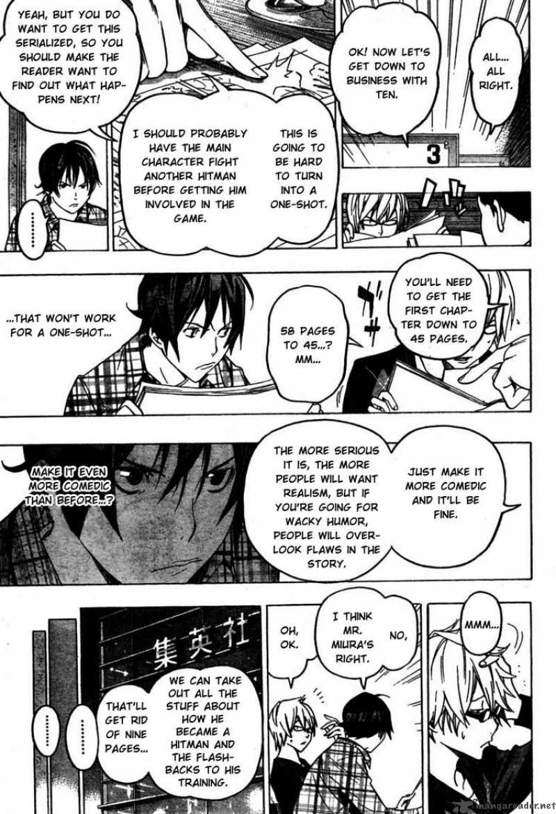 Bakuman 58 9