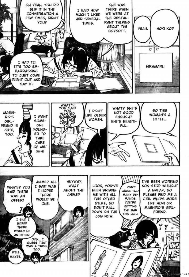 Bakuman 59 11