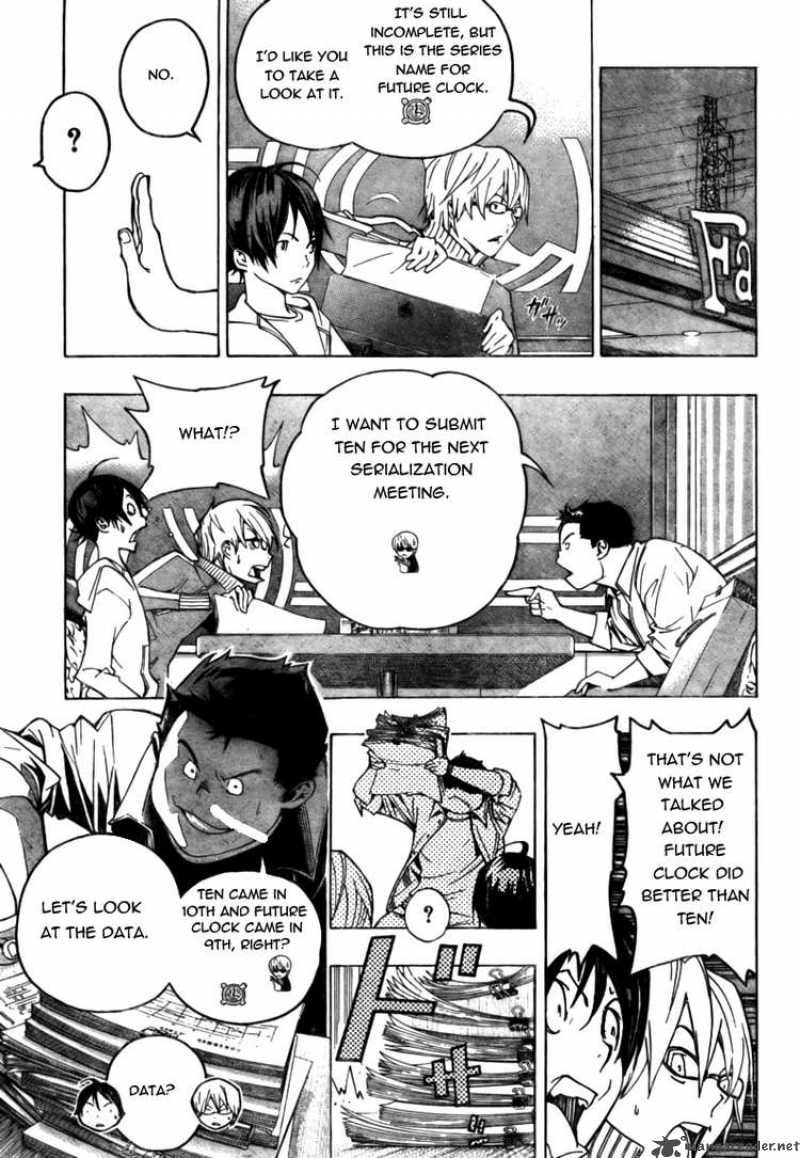 Bakuman 59 13