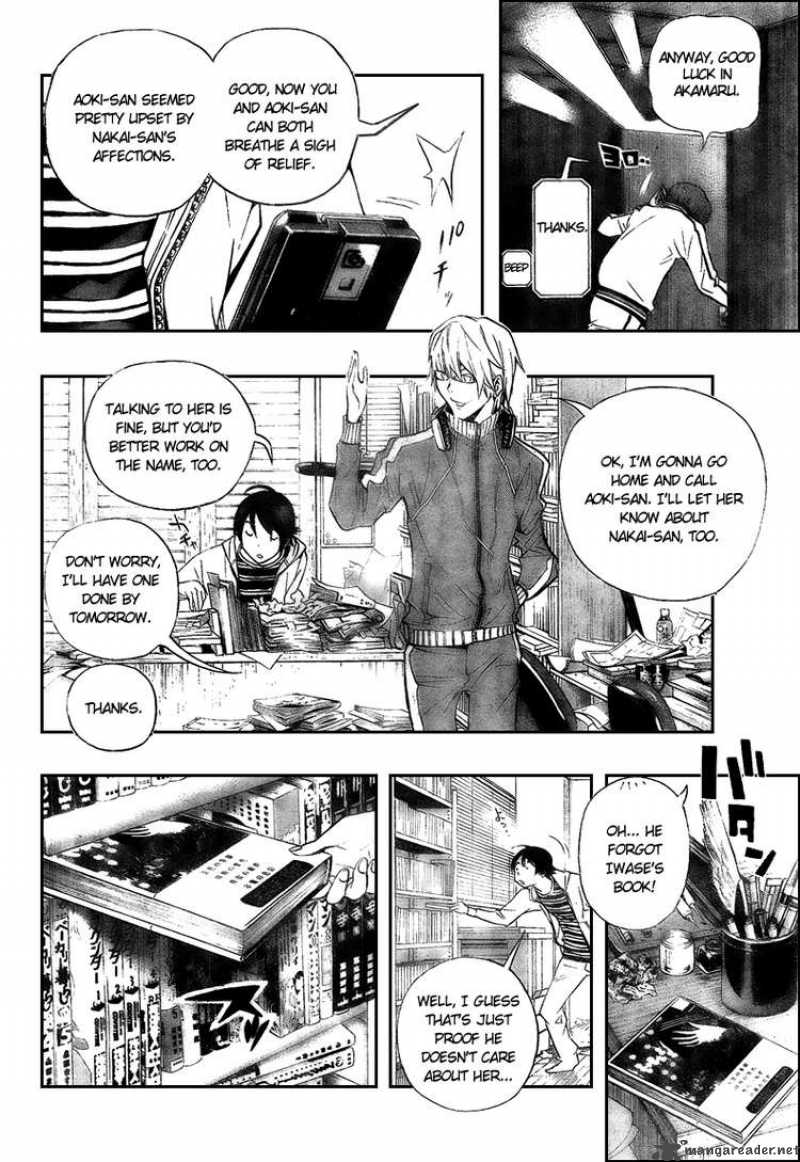 Bakuman 62 14