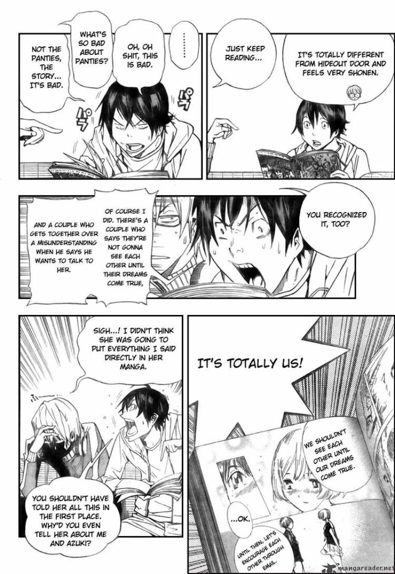 Bakuman 64 4