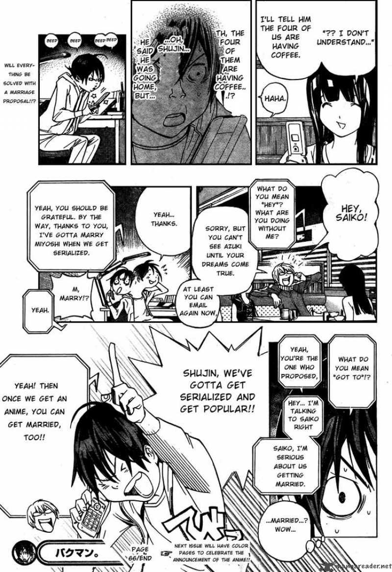 Bakuman 66 19