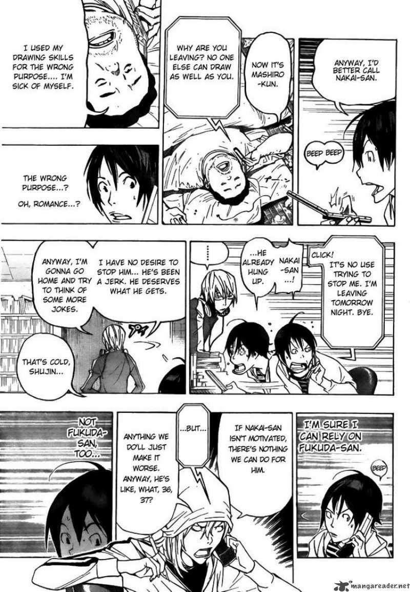 Bakuman 69 15