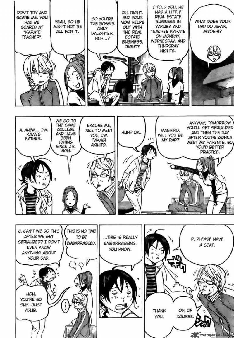 Bakuman 69 2