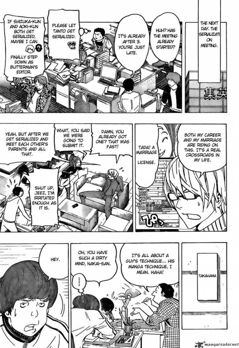 Bakuman 69 3