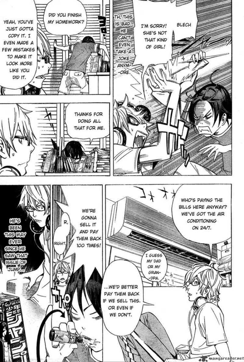 Bakuman 7 13