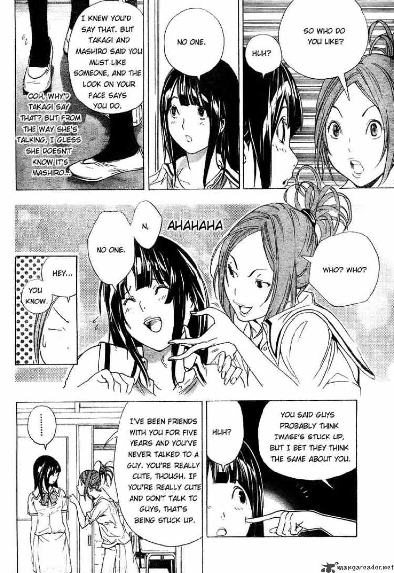 Bakuman 7 8