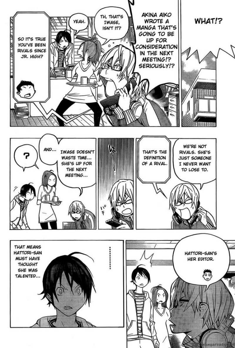 Bakuman 71 12