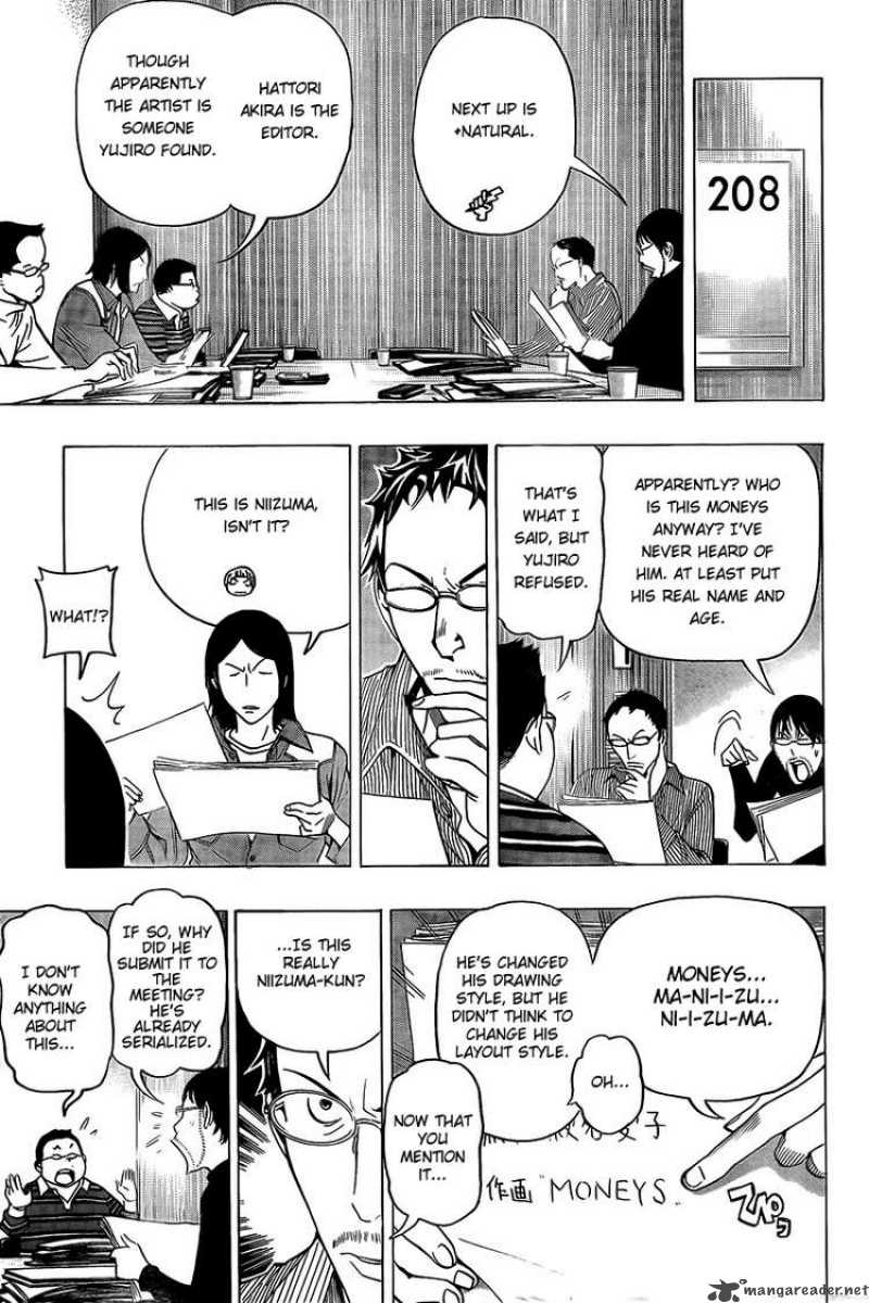 Bakuman 71 17