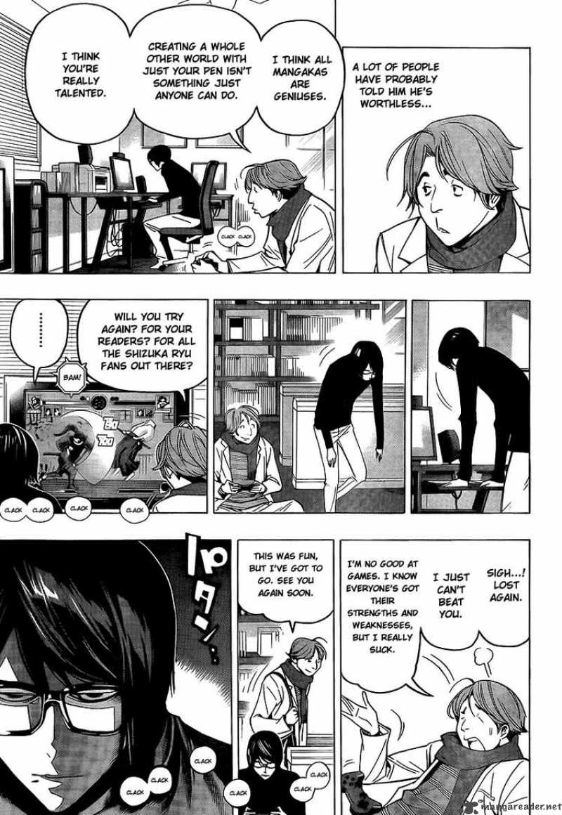 Bakuman 71 5