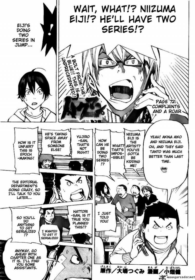 Bakuman 72 1