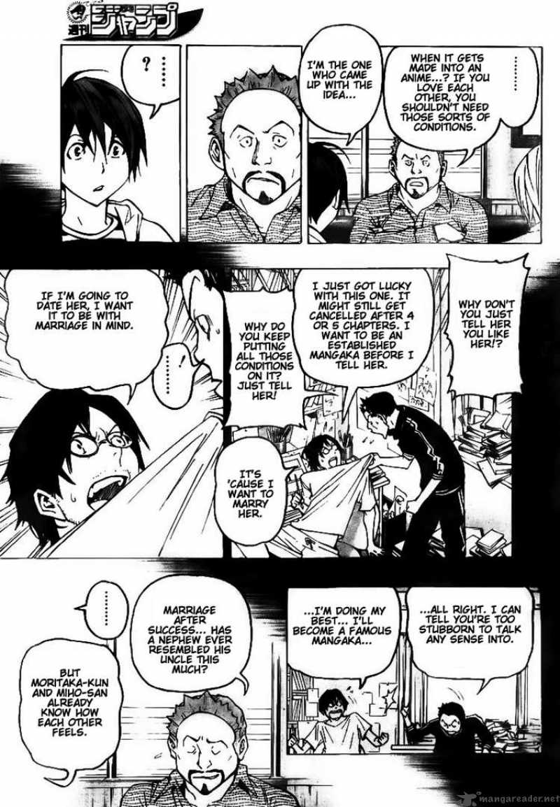 Bakuman 73 11