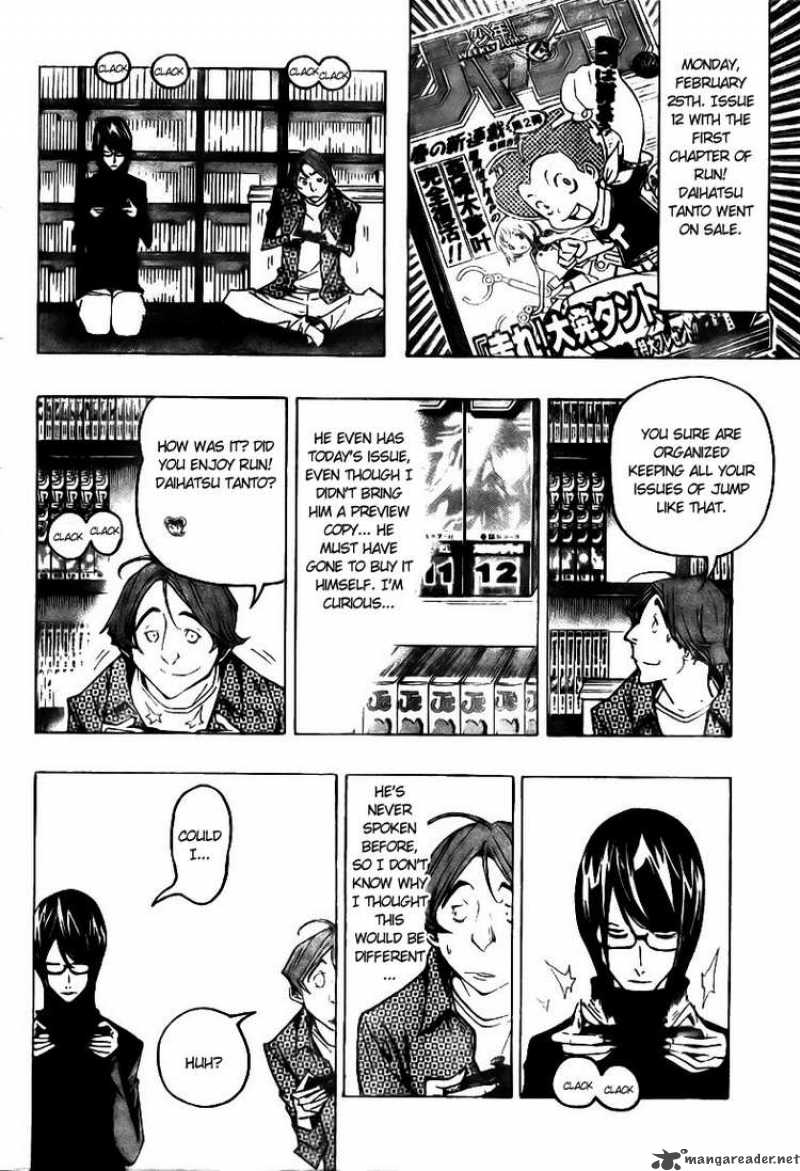 Bakuman 74 16