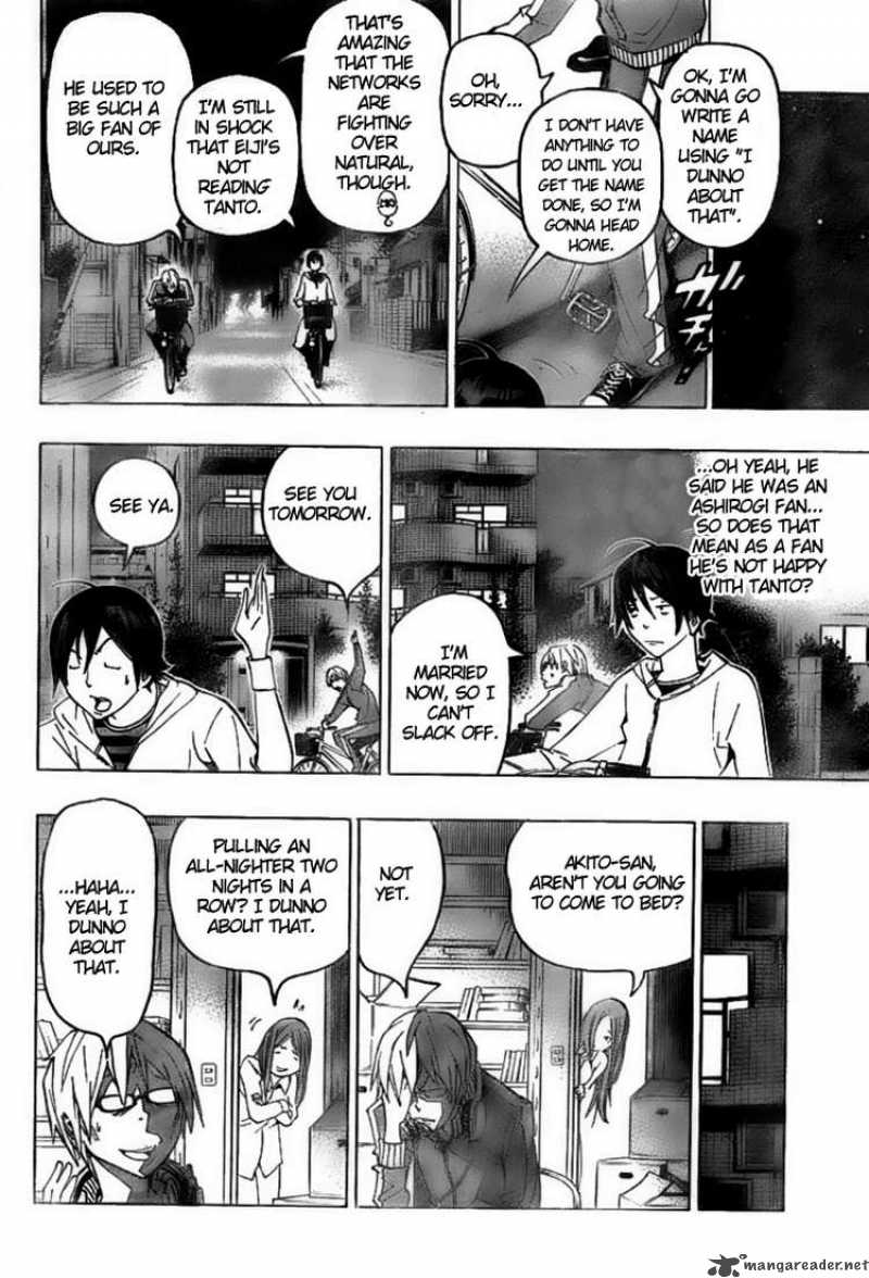 Bakuman 76 10