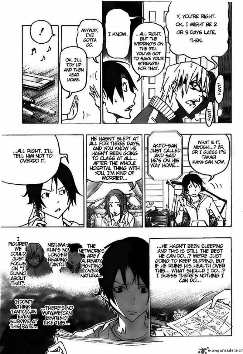 Bakuman 76 13