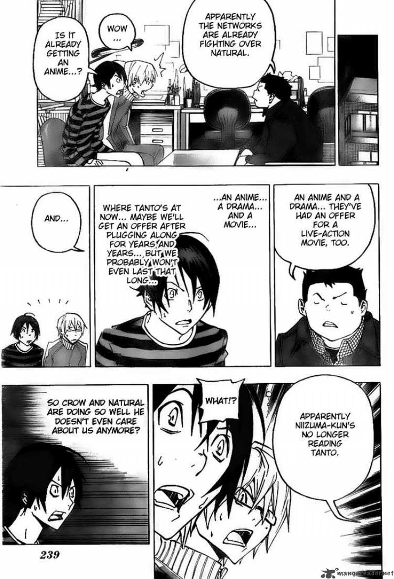 Bakuman 76 7