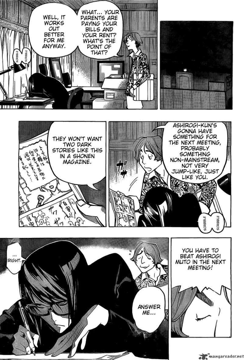 Bakuman 79 17