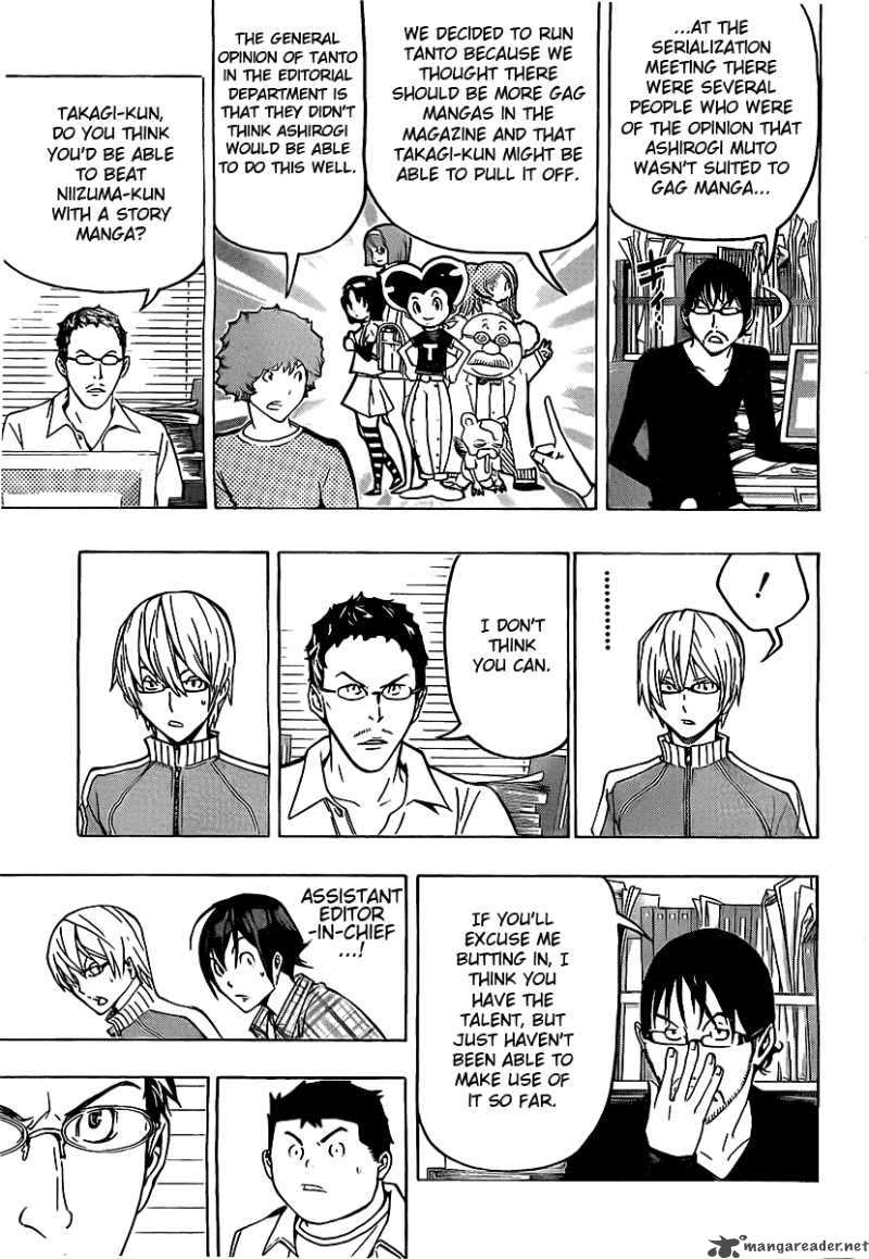 Bakuman 79 5