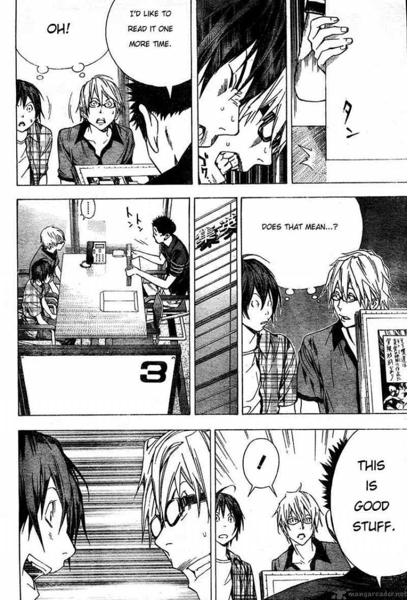 Bakuman 8 8