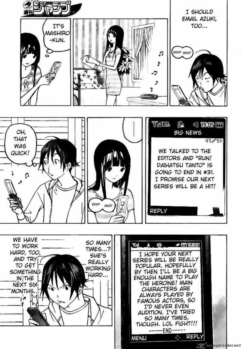 Bakuman 80 3