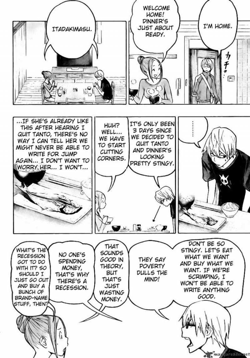 Bakuman 80 4