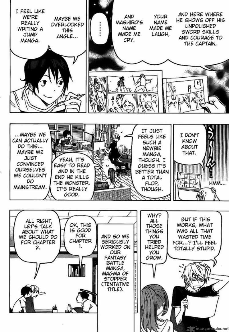 Bakuman 81 14