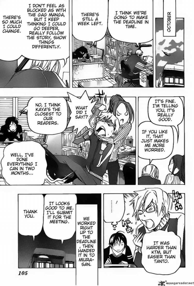 Bakuman 81 15