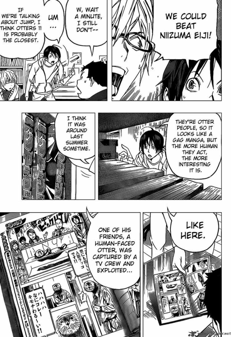 Bakuman 82 9