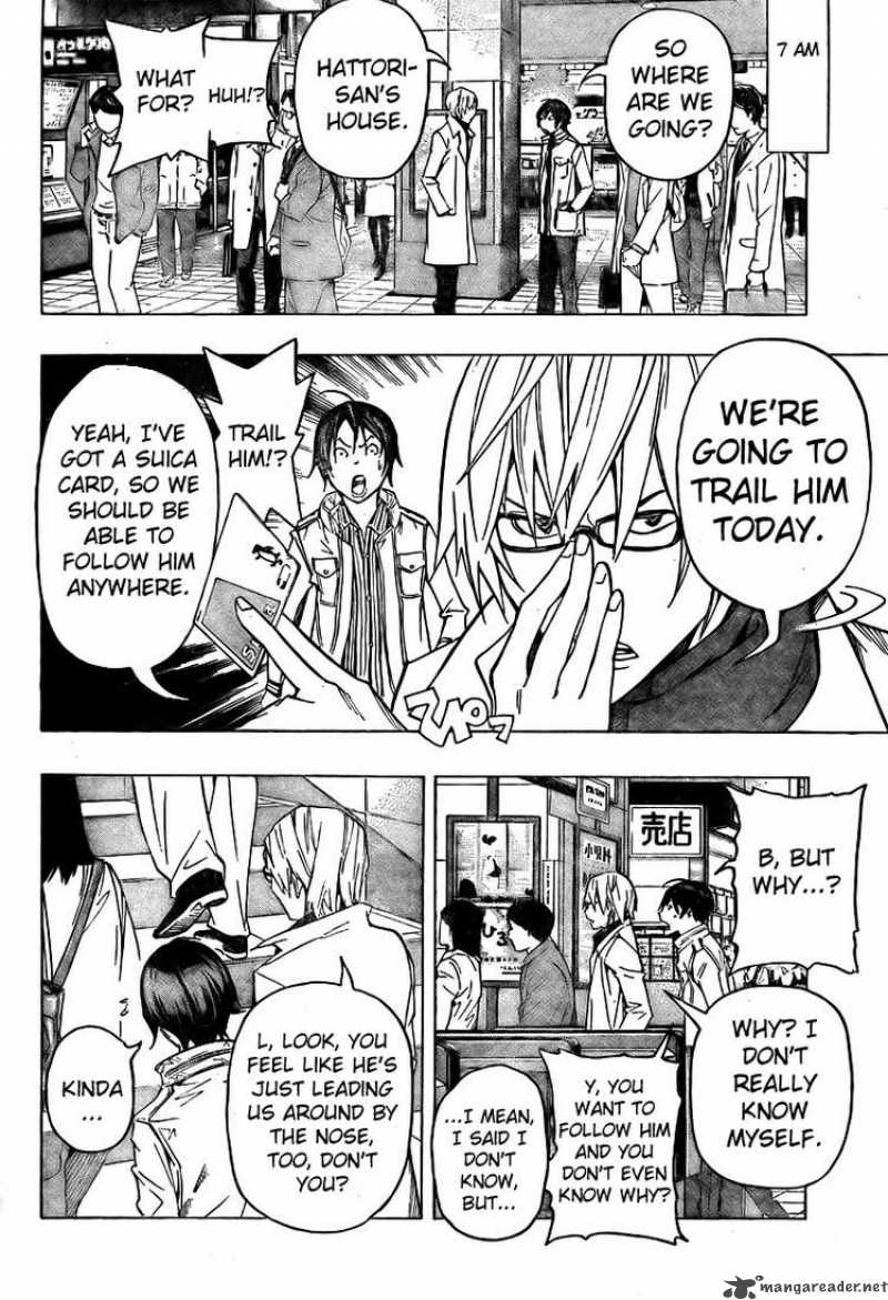 Bakuman 83 2